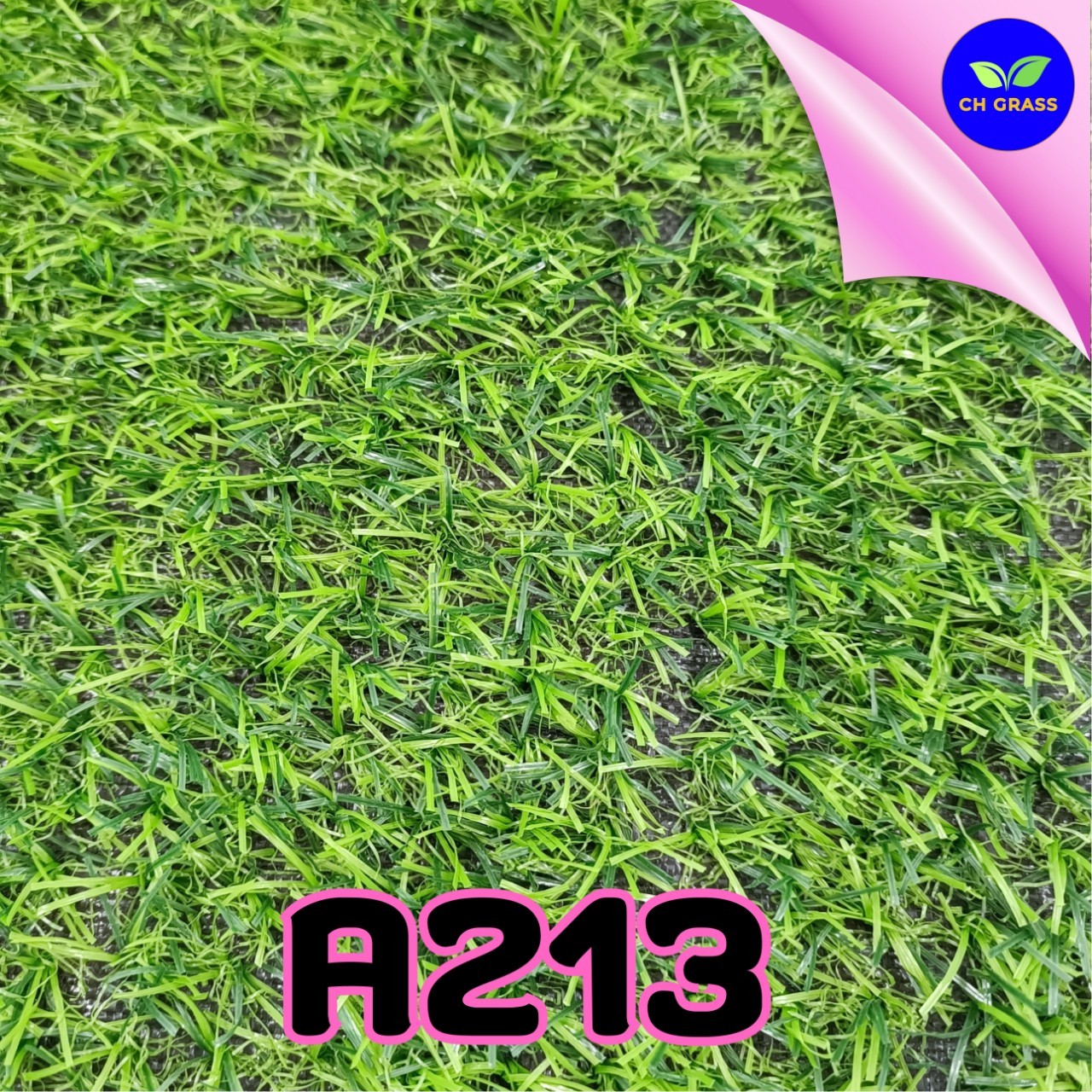 หญ้าเทียมรุ่น A213