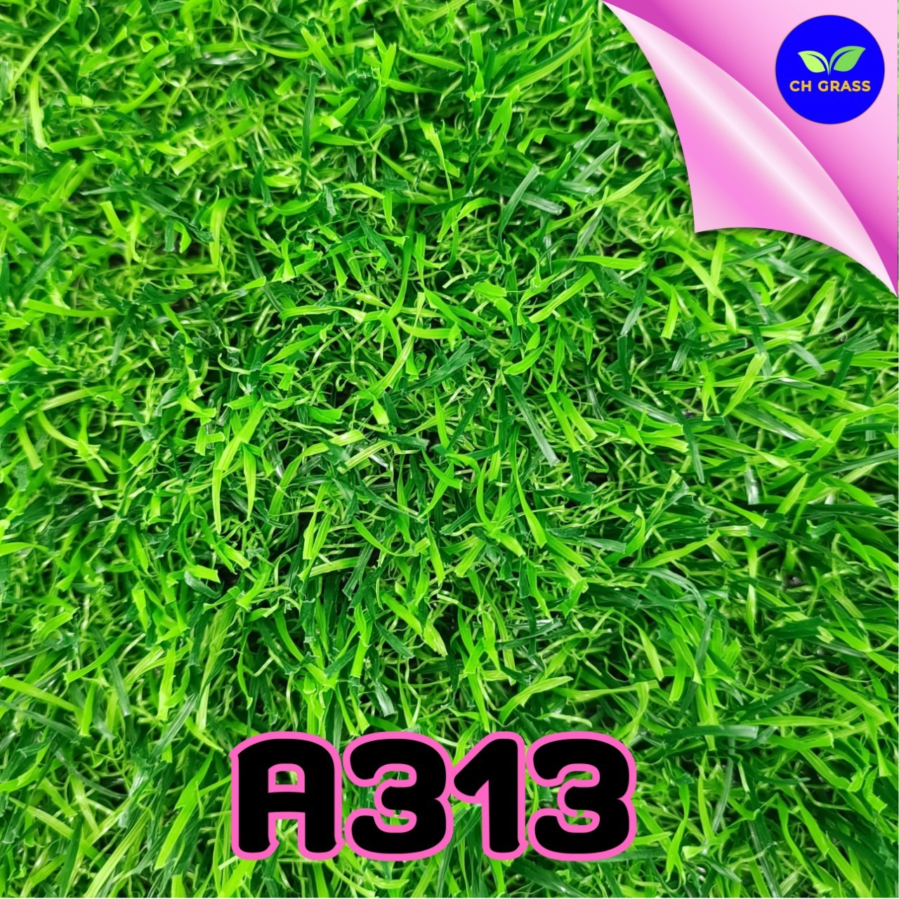 หญ้าเทียมรุ่น A313