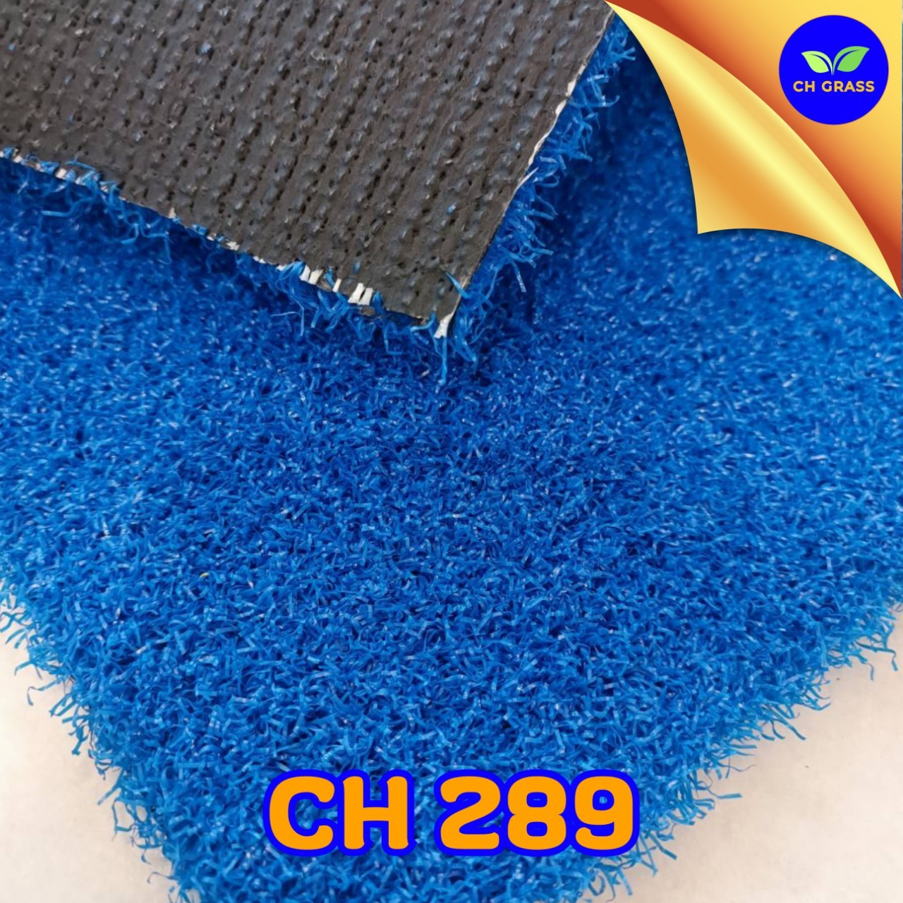 หญ้าเทียมรุ่น CH289