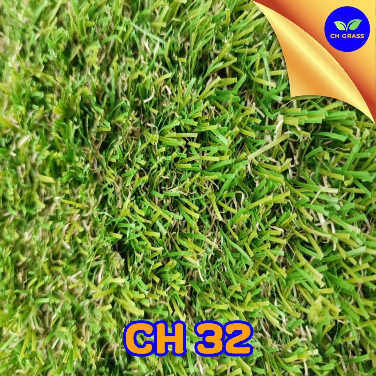 หญ้าเทียมรุ่น CH32