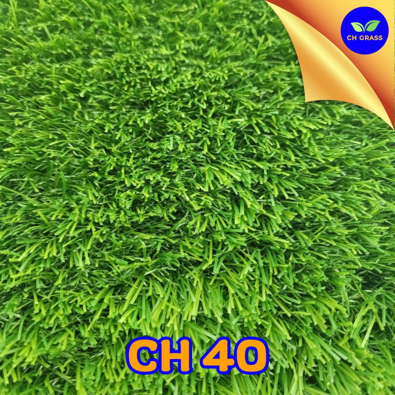 หญ้าเทียมรุ่น CH40